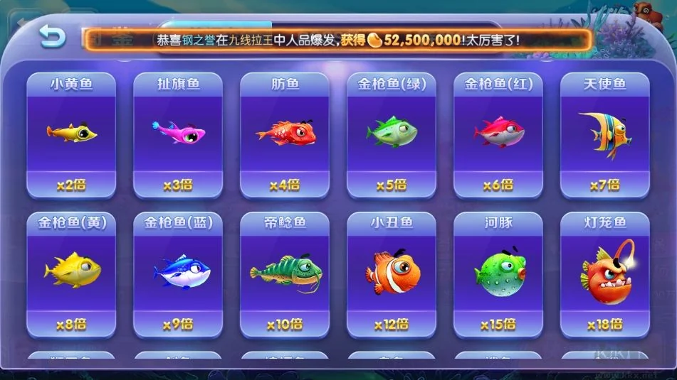 立即体验game728net